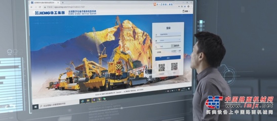 深化信息技术融合，驱动工程机械数字化转型——徐工王民谈产业升级与工程技术服务创新